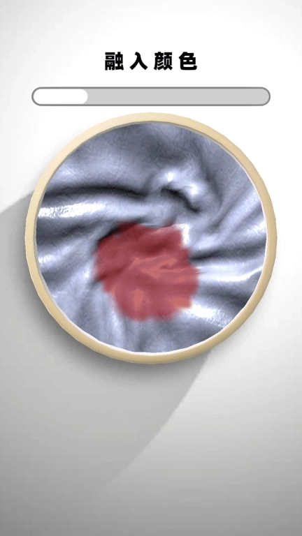 指尖史莱姆按压