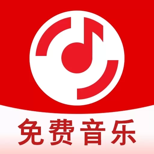 全民音乐大全-老歌随心听