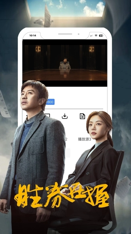 鲨鱼剧场-影视大全