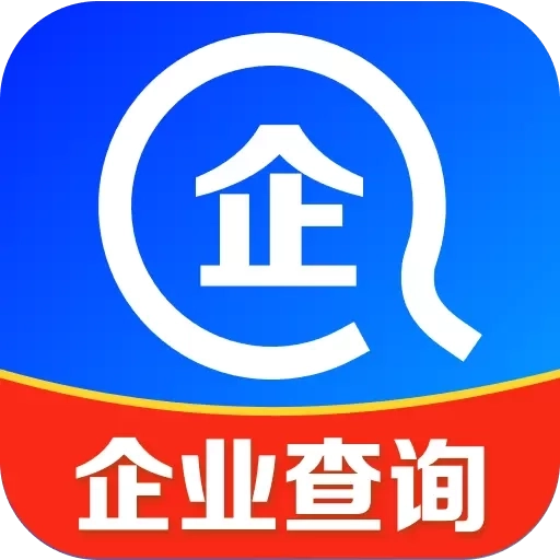 免费企查宝