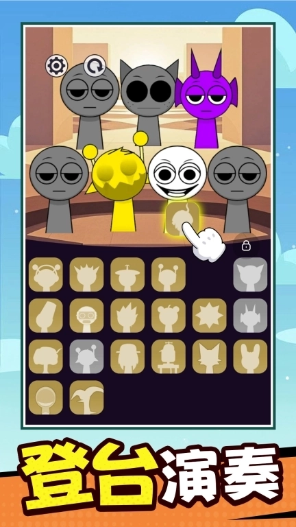 节奏能量-节奏盒子集结