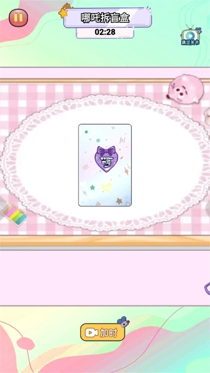 哪扎拆卡王-哪吒猜猜看