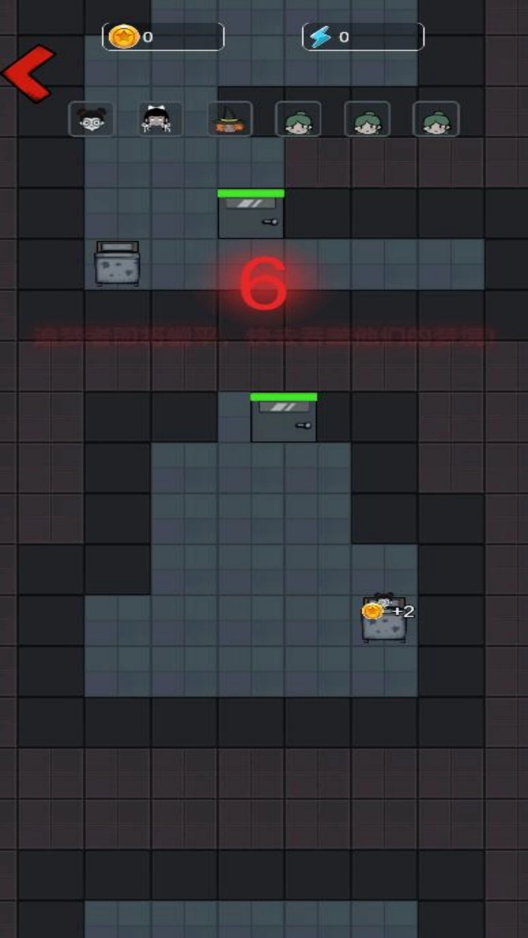 隔壁那女孩-恐怖的房间