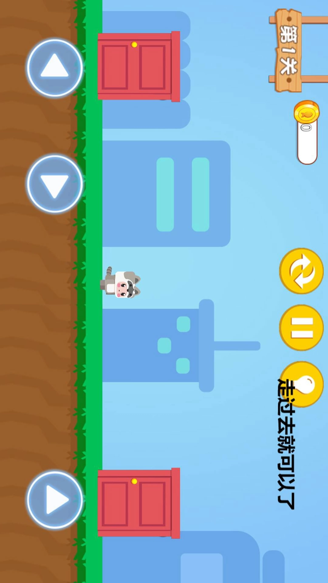 坑爹大西瓜-这游戏坑爹