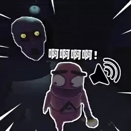 玩偶大师-REPO模拟