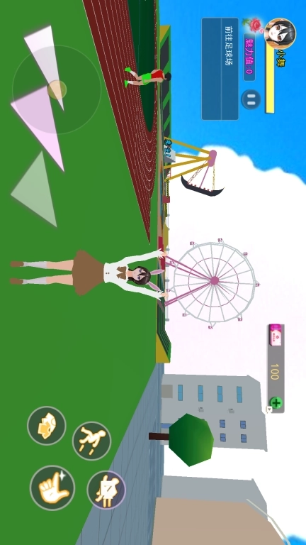 樱花校园小舞姐-樱花校祭