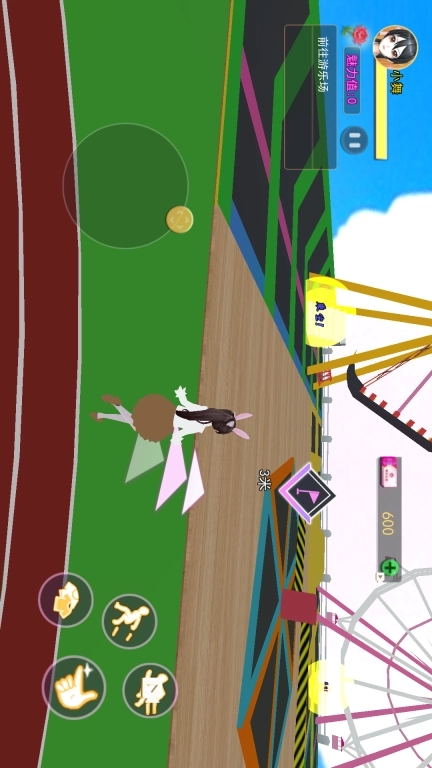 樱花校园小舞姐-樱花校祭