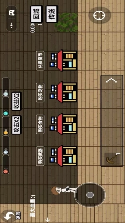 修猫逃离2-猫猫地铁大逃亡