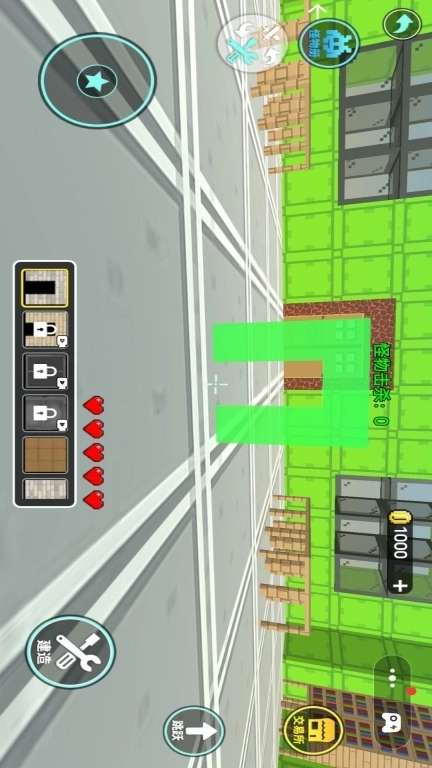 自由世界派对-哪吒像素世界