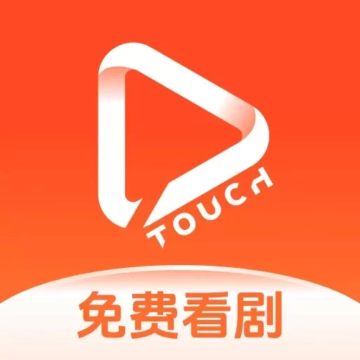 塔奇剧场-免费看剧