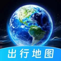 奥维互动map街景地图