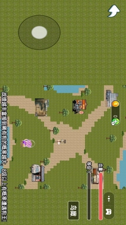 全民大逃脱-逃离园区