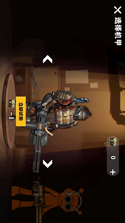 修勾逃生传世武器