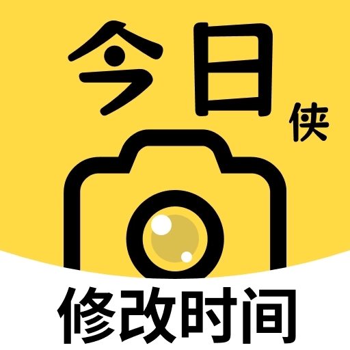 今日侠水印相机-今日打卡