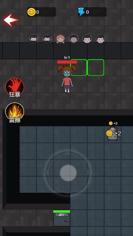 躺平大作战-发育大作战