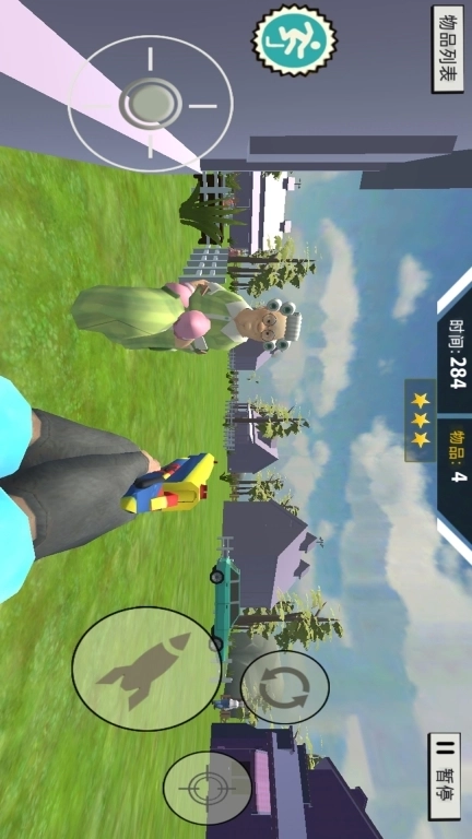 无敌热血大乱斗-家有恶邻