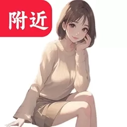 聊天妹