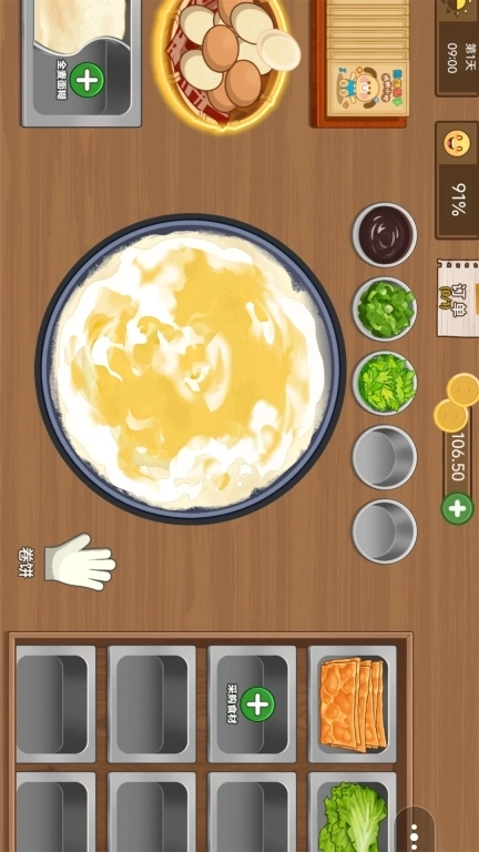 来个煎饼-卡皮巴拉煎饼摊