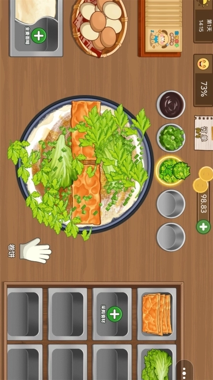 来个煎饼-卡皮巴拉煎饼摊