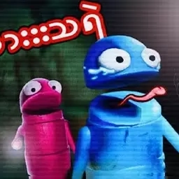 逗趣大冒险-REPO搞笑恐怖探险