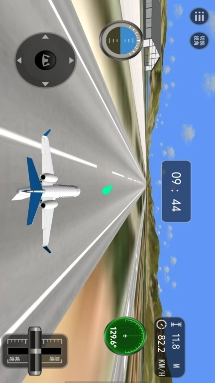 特技飞行驾驶模拟