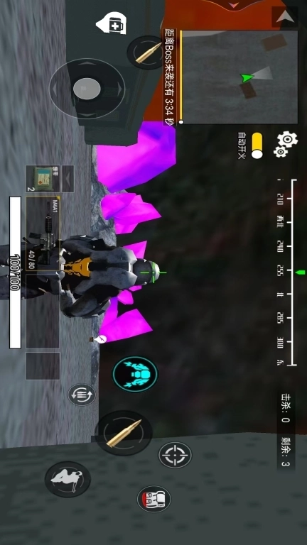 天天吃鸡-地铁大剑机甲