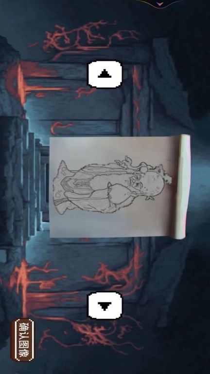 暴打怪物-暴打仙翁