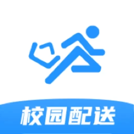 快跑者校园端