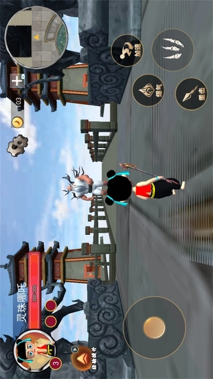 哪吒吞噬变身-哪吒进化冒险