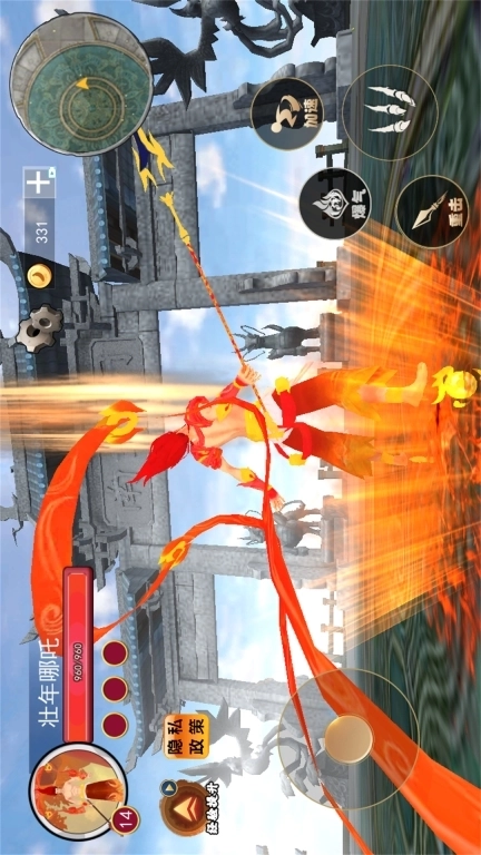 哪吒吞噬变身-哪吒进化冒险