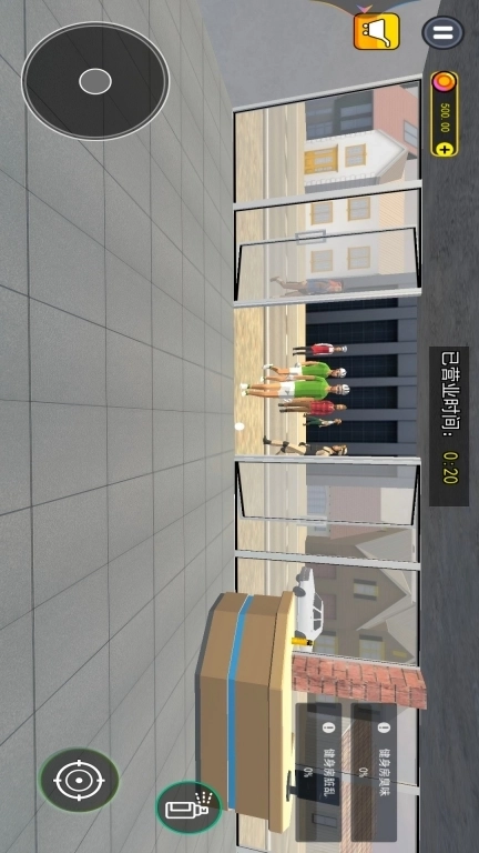 我是肌肉猛男-健身模拟器