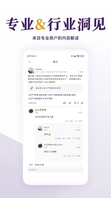 每日美刊-分享行业新鲜事儿