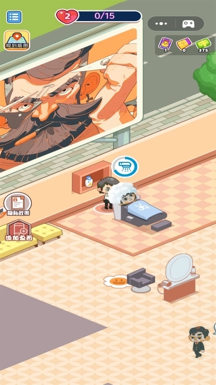 托尼理发店-托尼带水发型屋