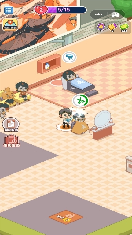 托尼理发店-托尼带水发型屋