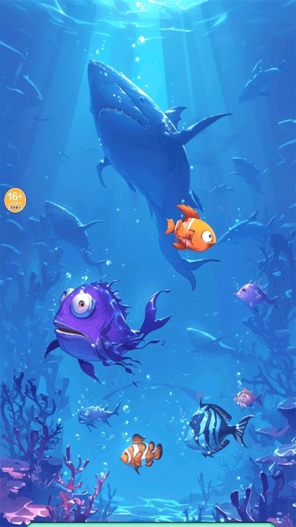 鱼吃鱼大逃杀-大鱼吃小鱼