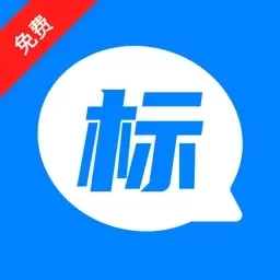 乙方招标采购宝