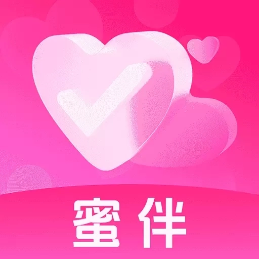 蜜伴软件-同城视频聊天