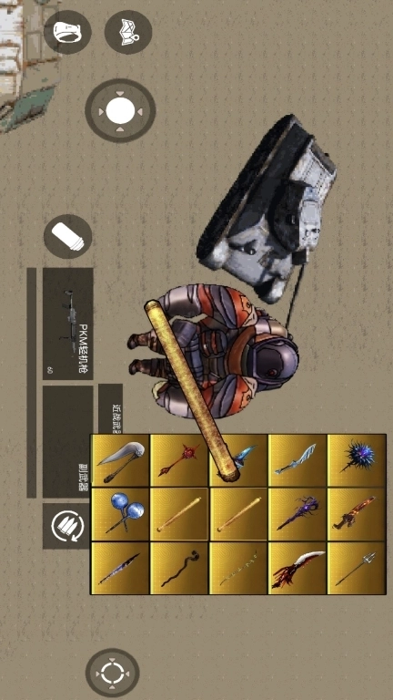 修勾绝区突围-地铁生存逃生