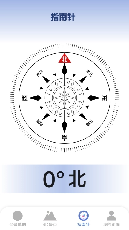 九州全景卫星地图