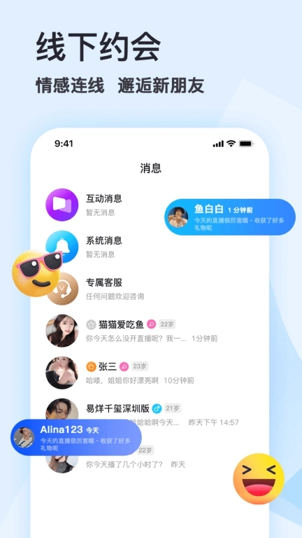 喜瓣-男人喜欢的这里都有