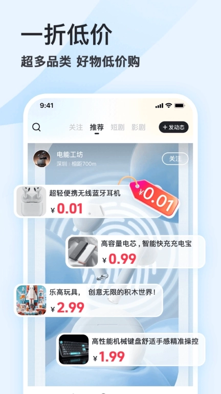 喜瓣-男人喜欢的这里都有