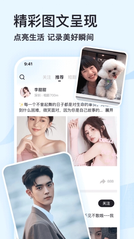 喜瓣-男人喜欢的这里都有