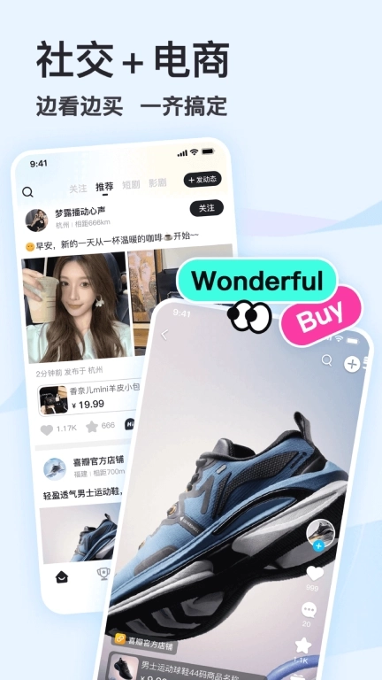 喜瓣-男人喜欢的这里都有