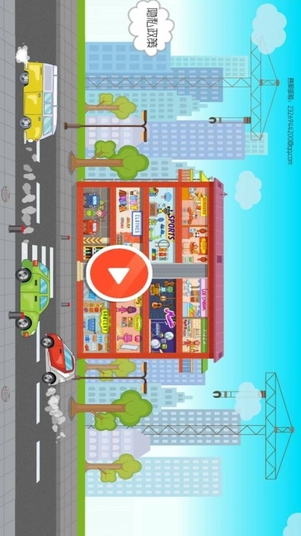 米加乐园小镇-托卡米加生活世界