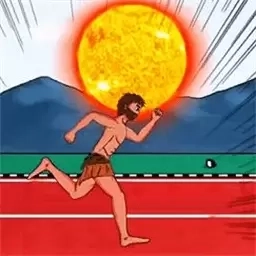 奔跑吧！快乐出发