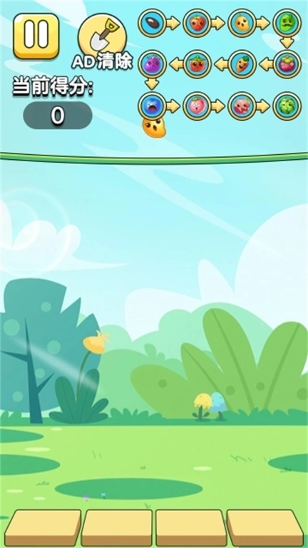 拆出一只黄金龟