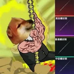 地铁钓鱼2-修勾地铁钓大师