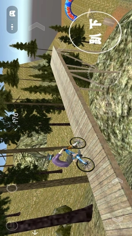 自行车极限驾驶-疯狂自行车