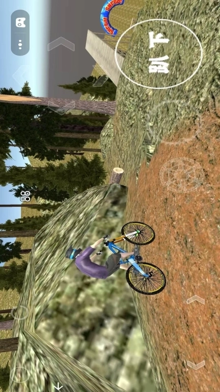 自行车极限驾驶-疯狂自行车