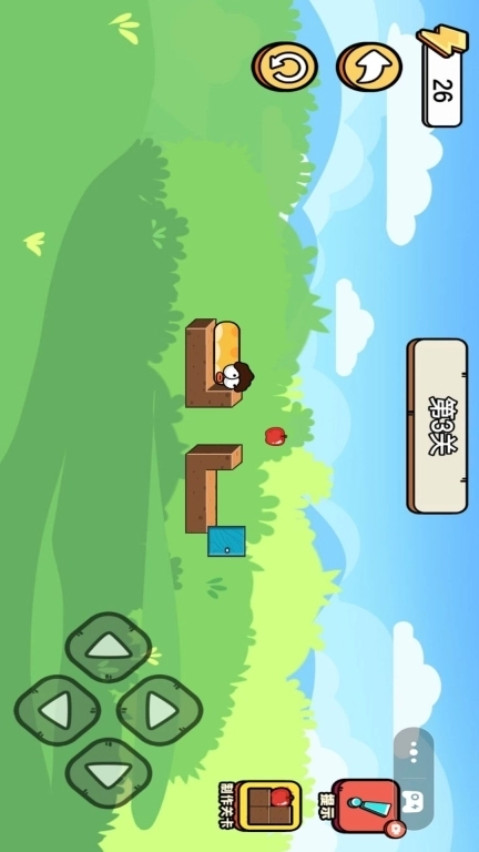 贪吃蛇出击-苹果蛇2